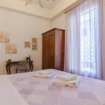 Giulietta E Romeo Verona